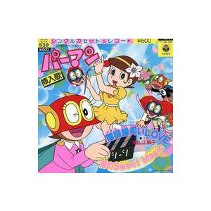 中古EPレコード 増山江威子 / 御機嫌伺いLOVE/雨のSweet Magic 〜TV