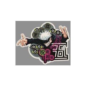 呪術廻戦 ?rest 懐玉・玉折? トレーディング缶バッジ 五条悟 箔押し