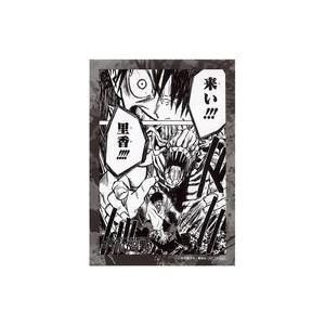 18 乙骨憂太】劇場版 呪術廻戦 0 ぱしゃこれ : トレカショップ LEAD