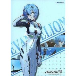 中古下敷き セーラー戦士5人 B5下敷き 「美少女戦士セーラームーンR