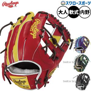 Rawlings（ローリングス） HYPER TECH MLB TEAM ロサンゼルス