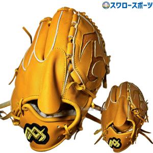 野球 ミズノ 硬式グローブ 硬式 グローブ ゴールデンエイジ グローバル