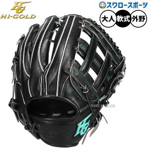 ASICS（アシックス） 野球 軟式グラブ グローブ 投手用 ゴールド