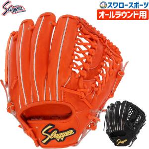 DESCENTE（デサント） 野球 硬式グラブ グローブ 投手用 ピッチャー