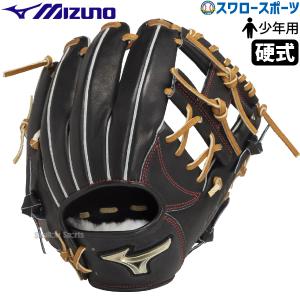 MIZUNO（ミズノ） 野球 グローブ 硬式 内野用 グラブ サイズGA10