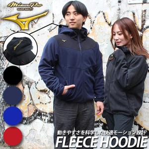 MIZUNO（ミズノ） ミズノ公式 ミズノプロ BKライトパーカー 2014世界