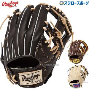 Rawlings（ローリングス） 野球 軟式グローブ グラブ HOH PRO EXCEL FS