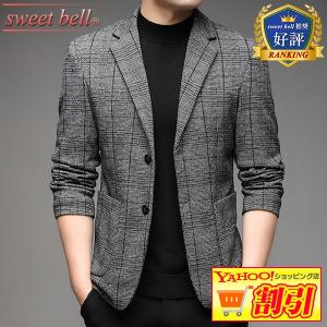 テーラードジャケット ブレザー セットアップスーツ対応 ライトグレー