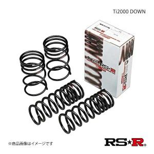 RSR RS-R Black-i車高調(ブラックアイ) セルシオ UCF30/FR H12/8〜H18