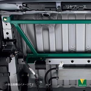 MODELLISTA モデリスタ リヤブレース ハイエース GDH201K/GDH201V