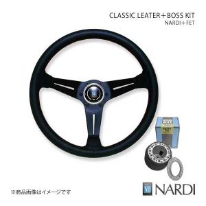 NARDI ナルディ クラシック＆FETボスキットセット SPORTS TYPE A 86