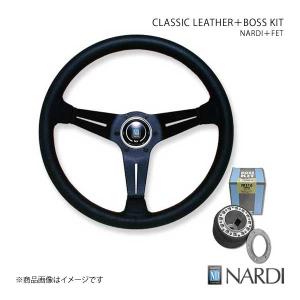 NARDI ナルディ クラシック＆FETボスキットセット SPORTS TYPE A 86