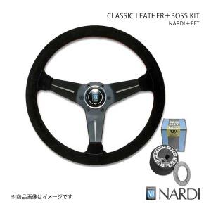 NARDI ナルディ クラシック＆FETボスキットセット SPORTS TYPE A 86