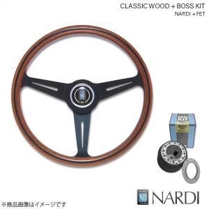 NARDI ナルディ クラシック ウッド＆FETボスキットセット クロスロード