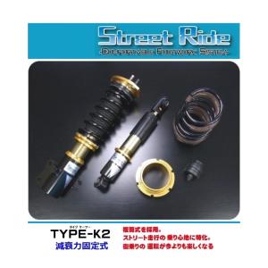 RACING GEAR（レーシングギア） ☆RG ストリートライド ムーヴ LA100S