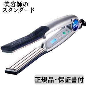 ADST（アドスト） 正規品 ds スリム 19mm ストレート ヘアアイロン