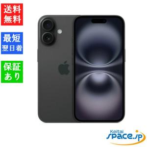 iPhone SIMフリー iPhone16 256GB ブラック [Black] MYDW3J/A A3286 未