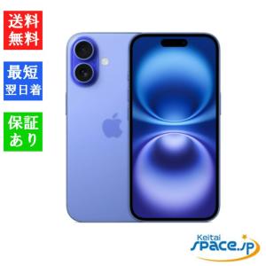 iPhone ☆Appleストア版 国内正規SIMフリー iPhone16 256GB ウルトラ
