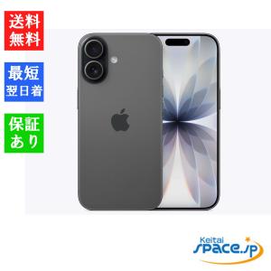 iPhone 17 Pro Max Apple 512GB 青 ディープブルー 香港版 シングル