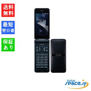 arrows 【あすつく、土日、祝日発送、店舗受取可】新品未使用品【S