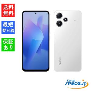 Redmi 「新品-SIMロック解除済」Redmi 12 5G XIG03 4G+128G au