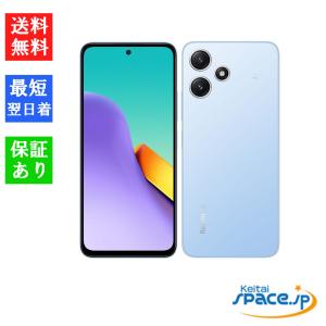 Redmi 【あすつく、土日、祝日発送、店舗受取可】新品未開封品【N