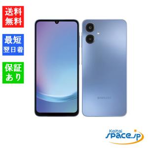 SAMSUNG（サムスン） Galaxy A25 5G ライトブルー (CPU:MediaTek