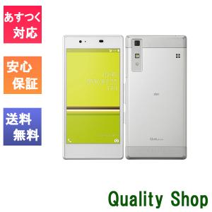 新品 未使用品 白ロム」Docomo シャープ home 5G HR02 [ダークグレー