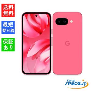 Google Pixel 「新品未開封」SIMフリー 9a128GB 本体 [Peony] グーグル