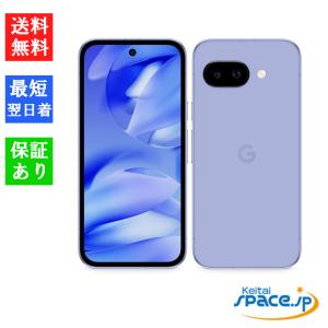 Google Pixel 9a 128GB+8GB SIMフリー SIMフリー/白ロム [Porcelain