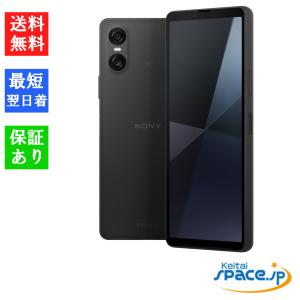 docomo SO-52C Xperia 10 IV SIMフリー 本体 新品未使用 正規SIMロック