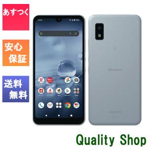 AQUOS wish 「新品 未使用品 白ロム] Simフリー wish2 SH-51C ホワイト