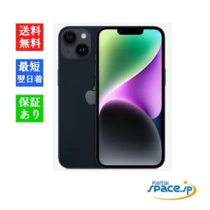 iPhone 14 「新品 未開封品 」SIMフリー iPhone14 128GB Midnight