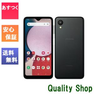 SCG18 Galaxy A23 5G ホワイト SIMフリー au 中古 スマホ 本体 美品 7