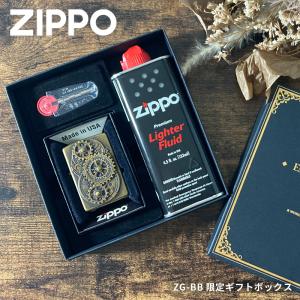 ZIPPO（ジッポー） ZIPPO 162BK-ICE ギフトセット 専用ギフトボックス