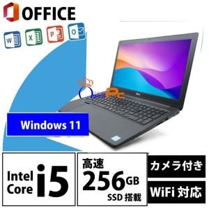 高スペックWindows11 ノートパソコン/SSD 128GB と HDD 500GB /15型