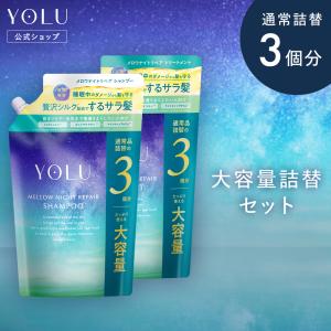 NONF McCoy ノンF ミネラルソーク 100g×10袋 : グッドシング - 通販