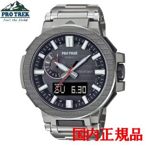 PRO TREK プロトレック マナスル ナイフリッジ 電波ソーラー PRX
