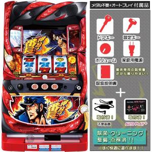 押忍！番長3 実機 「メインVer.」 安心セット 役物静音化可能！｜中古