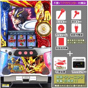 甲鉄城のカバネリ「美馬パネル」塗装部簡易リペア済！実機 安心セット