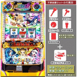 戦姫絶唱シンフォギア 実機 オートプレイ+メダル不要装置セット 中古