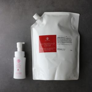 MARGARET JOSEFIN（マーガレットジョセフィン） MJ クレンジング