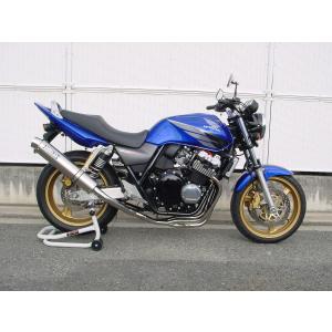 CB400SF H-VTEC/SB 1・2・3（NC39） ステンレスサイレンサーフル