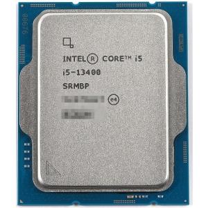 Intel Core i5-12400F SRL5Z 6C 2.5GHz 18MB 65W LGA1700