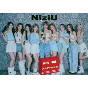 NiziU ニジュー グッズ メモ帳 80枚セット 写真入り メモパッド 新作