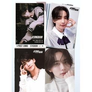 seventeen セブンティーン グッズ ポストカード セット ( 12枚 +