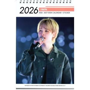 BTS ジミン グッズ ステッカーセット 87枚入 フォトステッカー/ シール