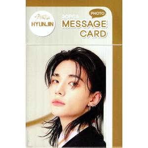 Stray Kids ストレイキッズ ヒョンジン グッズ スペシャルフォトカード