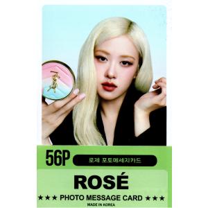 BLACKPINK ブラックピンク ジス グッズ フォトメッセージカード 56枚