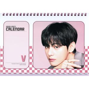 BTS ジミン グッズ 福袋 スペシャルセット bts メンバー スペシャル